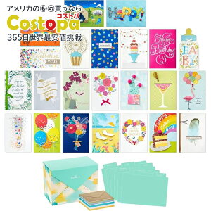 yAJtFAzz[}[N O[eBOJ[h{bNX A\[g24 Hallmark Pack of 24 Handmade Assorted Boxed Greeting Cards watercolory񂹏izy킹Ĕz