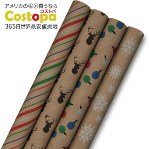yő2000~OFFN[|zz[}[N NX}XbsOy[p[ LbY NtguE 4Zbg Hallmark Recyclable Christmas Wrapping Paper for Kidsy񂹏izy킹Ĕz