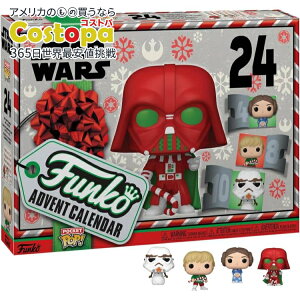 yő2000~OFFN[|zt@R|bvI AhxgJ_[ X^EH[Y zf[ Funko Pop! Advent Calendar: Star Wars - Holiday, Multicolor, One Sizey񂹏izy킹Ĕz