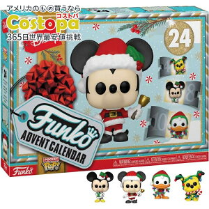 yő2000~OFFN[|zt@R|bvI AhxgJ_[ fBYj[ zf[ Funko Pop! Disney: Advent Calendar - Holidayy񂹏izy킹Ĕz