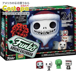 yő2000~OFFN[|zt@R|bvI AhxgJ_[ iCgA[ErtHAENX}X 24|Pbg Funko Advent Calendar: The Nightmare Before Christmasy񂹏izy킹Ĕ