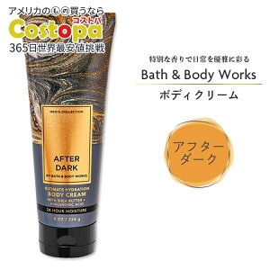 yő2000~OFFN[|zoX&{fB[NX Y At^[ _[N AeBbg nCh[V {fBN[ 226g (8 oz) Bath & Body Works Mens After Dark Ultimate Hydration Body Cream