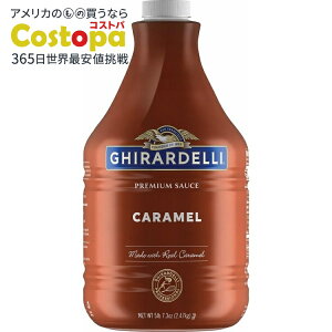 Mf `R[g Jpj[ L\[X |v{gA87.3 IX Ghirardelli Chocolate Company Caramel Sauce Pump Bottle, 87.3 oz y񂹏izy킹Ĕz