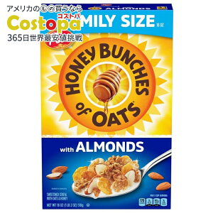 yő2000~OFFN[|znj[o`IuI[c SVA 510g Honey Bunches of Oats with Almonds, Heart Healthy, Low Fat, 18 Ounce Box y񂹏izy킹Ĕz