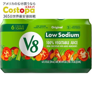 yő2000~OFFN[|zV8 igE IWi 100% ؃W[X 341ml (11.5 fl oz) 6{ V8 Low Sodium Original 100% Vegetable Juice, 11.5 fl oz Can (6 Pack) y񂹏izy킹Ĕz