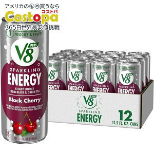 【最大2000円OFFクーポン】V8 +SPARKLING ENERGY ブラックチェリージュース エナジードリンク 340ml (11.5 fl oz) 12本入り Black Cherry Energy Drink, (Pack of 12) 【お取り寄せ商品】【合わせて買いたい】