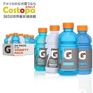 �Q�[�^���[�h �t���X�g �T�[�X�g �N�G���`���[ �o���G�e�B�p�b�N 2.0 355ml(12 fl oz) 24 �p�b�N Gatorade Frost Thirst Quencher, Variety Pack 2.0, 12 Fl Oz (Pack of 24) �y�����񂹏��i�z�y���킹�Ĕ��������z