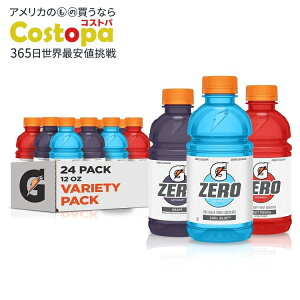 �y����|�C���gUP��1��-11��10���z�Q�[�^���[�h �[�� �o���G�e�B�p�b�N 2.0 355ml (12 fl oz) 24�{�p�b�N Gatorade Zero, Variety Pack 2.0, 12 Fl Oz (Pack of 24) �y�����񂹏��i�z