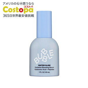 【最大2000円OFFクーポン】バブル スキンケア ウォーター スライド ヒアルロン酸セラム Bubble Skincare Water Slide Hyaluronic Acid Serum 【お取り寄せ商品】【合わせて買いたい】