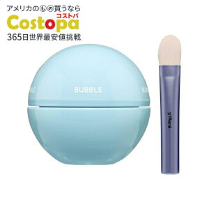 【最大2000円OFFクーポン】バブル スキンケア カム クリーン クレイ マスク Bubble Skincare Come Clean Clay Mask 【お取り寄せ商品】【合わせて買いたい】