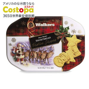 EH[J[Y NX}X VFCv V[gubh NbL[lߍ킹 - V[gubh NbL[ (12.6 IX) Walkerfs Assorted Shortbread Cookies in Festive Shapes-Shortbread Cookie Tin (12.6 oz) y