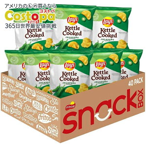 ���C�Y �P�g�� �N�b�N�h �|�e�g�`�b�v�X �n���y�[�j�� 40�ܓ��� Lay's Kettle Cooked Potato Chips, Jalapeno, 0.85 Ounce (Pack of 40) Lays �y�����񂹏��i�z
