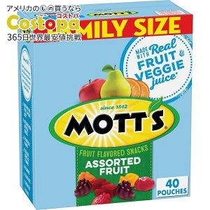 yő2000~OFFN[|zbc t[ct[o[XibN O~ A\[gt[c 40pbN Mott's Fruit Flavored Snacks, Assorted Fruit 0.8 oz, 40 cty񂹏izy킹Ĕz
