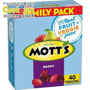 yő2000~OFFN[|zbc t[ct[o[XibN x[ 40pbN Mott's Fruit Flavored Snacks, Berry 40 cty񂹏izy킹Ĕz