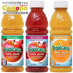 yő2000~OFFN[|zgsJ[i 100W[X Abv t[ch[ IW 3t[o[Zbg 24{ Tropicana 100% Juice, 3 flavor, 10 fl oz (Pack of 24) - Apple Juice, Fruit Medley, Orange Juice