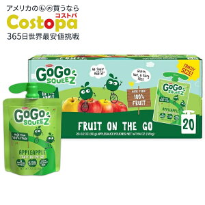 yő2000~OFFN[|zS[S[XNC[Y t[c I U S[ AbvAbv 20 GoGo squeeZ Fruit on the Go, Apple Apple, 3.2 oz (Pack of 20),y񂹏izy킹Ĕz