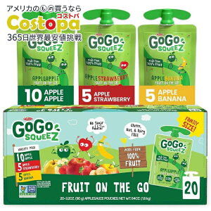 yő2000~OFFN[|zS[S[XNC[Y t[c I U S[ oGeBpbN Abv oii Xgx[ 20 GoGo squeeZ Fruit on the Go Variety Pack, Apple, Banana & Strawberry, 3.2 Oz (Pack o