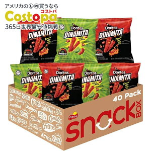 hgX XpCV[[ geB[`bvX `ƃtC~zbgP\ oGeBpbNi40jDoritos Dinamita Spicy Rolled Tortilla Chips Chile Limon and Flamin' Hot Queso (Pack of 40)