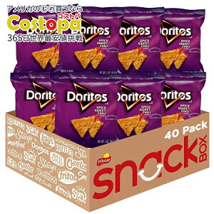 �h���g�X �g���e�B�[���`�b�v�X �X�p�C�V�[�X�C�[�g�`���� 1�I���X�i40����jDoritos Flavored Tortilla Chips Spicy Sweet Chili 1 Ounce (Pack of 40) �y�����񂹏��i�z�y���킹�Ĕ��������z