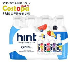 yő2000~OFFN[|zqg EH[^[ zCg oGeBpbN 12{ EH[^[ ubNx[ u[x[ Xgx[ Hint Water White Variety Pack 16 Fl Oz, (Pa