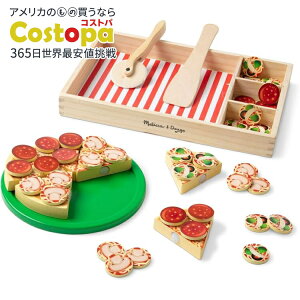 yő2000~OFFN[|zbT&_O ؐsUp[eB[ vCt[hZbg Melissa & Doug Wooden Pizza Party Play Food Set With 36 Toppings y񂹏izy킹Ĕz