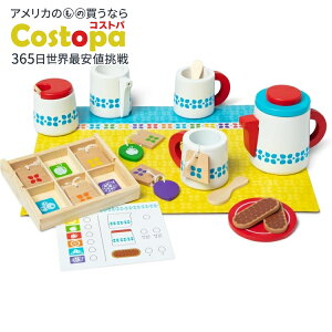 yő2000~OFFN[|zbT&_O 20s[X eB[|bg&T[u ؐeB[Zbg Melissa & Doug 20-Piece Steep and Serve Wooden Tea Sety񂹏izy킹Ĕz