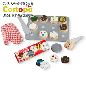 yő2000~OFFN[|zbT&_O XCXxCN ؐNbL[ vCt[hZbg Melissa & Doug Slice and Bake Wooden Cookie Play Food Sety񂹏izy킹Ĕz