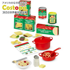 yő2000~OFFN[|zbT_O pX^T[u vCt[hZbg Melissa & Doug Prepare & Serve Pasta Play Food Sety񂹏izy킹Ĕz