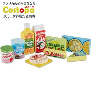 yő2000~OFFN[|zbT_O ①ɗpHi ؐvCt[hZbgi9j Melissa & Doug Fridge Food Wooden Play Food Set (9 pcs)y񂹏izy킹Ĕz
