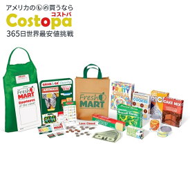 メリッサ＆ダグ フレッシュマート 食料品店ごっこ遊び 食べ物とロールプレイ コンパニオン セット Melissa & Doug Fresh Mart Grocery Store Play Food and Role Play Companion Set【お取り寄せ商品】【合わせて買いたい】