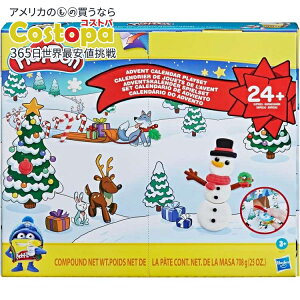 yXߋő勉MAX4000~OFFN[|zPlay-Doh AhxgJ_[  3Έȏ TvCYANZT[24ȏ Play-Doh Advent Calendar Toy for Kids 3+ with Over 24 Surprise Accessories y