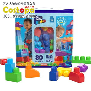 MEGA BLOKS t@[Xg r_[Y cpubN Zbg 80 s[XƎ[trbOrfBOobO u[ MEGA BLOKS First Builders Toddler Blocks Toys Big Building Bag with 80 Pieces Blue Ages 1+ y