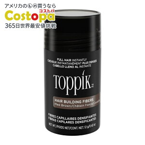 【最大2000円OFFクーポン】トッピク ヘアビルディングファイバー ミディアムブラウン 12g Toppik Hair Building Fibers Medium Brown 12g【お取り寄せ商品】【合わせて買いたい】