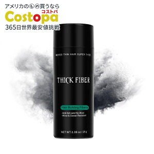 yő2000~OFFN[|zVbNt@Co[ wAt@Co[ pE_[ 25g THICK FIBER Hair Fibers y񂹏izy킹Ĕz