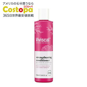 yő2000~OFFN[|zBBXJ rI`&P` VbNjORfBVi[ 250ml Viviscal Thickening Conditioner With Biotin And Keratiny񂹏izy킹Ĕz