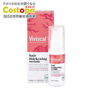 yő2000~OFFN[|zBBXJ rI`&P` VbNjOZ et 50ml Viviscal Hair Thickening Serum, With Biotin And Keratiny񂹏izy킹Ĕz