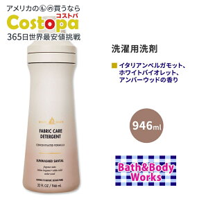 yXߋő勉MAX4000~OFFN[|zoX&{fB[NX zCgo[ p TEHbVh T^ 946ml (32 fl oz) Bath&Body Works White Barn Sunwashed Santal Laundry Detergent h[