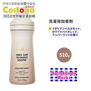 yő2000~OFFN[|zoX&{fB[NX zCgo[ tOXu[X^[ TEHbVh T^ 510g (18 oz) Bath&Body Works White Barn Sunwashed Santal Fragrance Booster  h