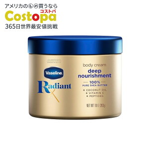 yő2000~OFFN[|z@Z fBAg X fB[v ibVg {fB N[ Vaseline Radiant X Deep Nourishment Body Cream y񂹏izy킹Ĕz