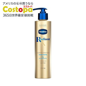 ���@�Z���� ���f�B�A���g X �C�[�u���g�[�� �i���b�V���O �{�f�B���[�V���� Vaseline Radiant X Even Tone Nourishing Body Lotion �y�����񂹏��i�z�y���킹�Ĕ��������z