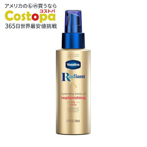 yő2000~OFFN[|z@Z fBAg X ⋋Eێ{fBIC Vaseline Radiant X Replenishing and Hydrating Body Oil y񂹏izy킹Ĕz