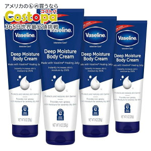 yő2000~OFFN[|z@Z CeVu PA {fBN[ fB[v CX`[ 4 pbN Vaseline Intensive Care Body Cream Deep Moisture 4 pk y񂹏izy킹Ĕz