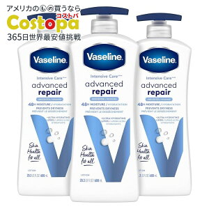 yő2000~OFFN[|z@Z CeVu PA  AhoX yA {fB [V 600ml(20.3 oz) 3 pbN Vaseline Intensive Care Unscented Advanced Repair Body Lotion pack of 3 y