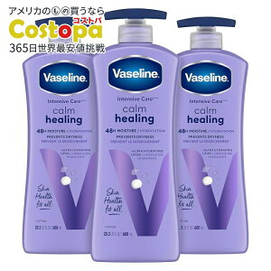 【最大2000円OFFクーポン】ヴァセリン インテンシブ ケア カーム ヒーリング ボディ ローション 3 個入り 乾燥肌用 600ml(20.3 オンス) Vaseline Intensive Care Calm Healing Body Lotion 3 count 【お取り寄せ商品