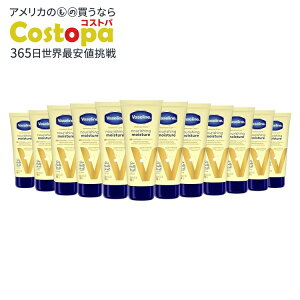 yő2000~OFFN[|z@Z ibVO CX`[ nh{fB[V 12pbN Vaseline Nourishing Moisture Body Lotion Hand & Body Lotion Pack of 12y񂹏izy킹Ĕ