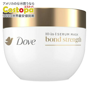 yő2000~OFFN[|z_ wA}XN oCIveCPA Dove Serum Mask 10 in 1 Bond Strength for Damaged Hair with BIO PROTEIN CARE y񂹏izy킹Ĕz