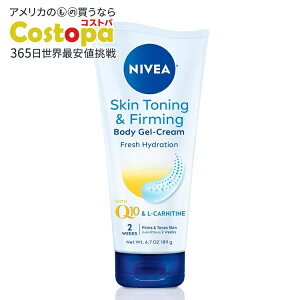 【最大2000円OFFクーポン】NIVEA スキン ファーミング アンド トーニング ボディ ジェル クリーム (Q10 配合) Nivea Skin Toning and Firming Gel Cream with Q10 and L-Carnitine 【お取り寄せ商品】【合わせて買い