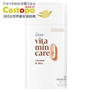 yő2000~OFFN[|z_ r^~PA+ A~jEt[ fIhgXeBbN RRibc&VA Dove VitaminCare+ Aluminum Free Deodorant Stick Coconut & Shea y񂹏izy킹Ĕ