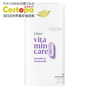 yő2000~OFFN[|z_ r^~PA+ A~jEt[ fIhgXeBbN x_[&J~[ Dove VitaminCare+ Aluminum Free Deodorant Stick Lavender & Chamomile y񂹏izy