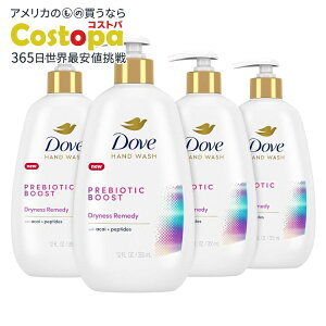 yő2000~OFFN[|z_ voCIeBbN u[Xg nhEHbV 4  Dove Prebiotic Boost Hand Wash Dryness Remedy 4 Count y񂹏izy킹Ĕz